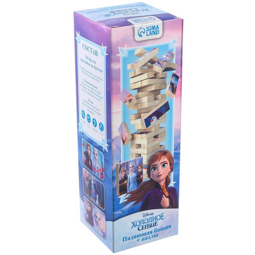 Падающая башня + пазлы, Холодное сердце - Disney фото 3