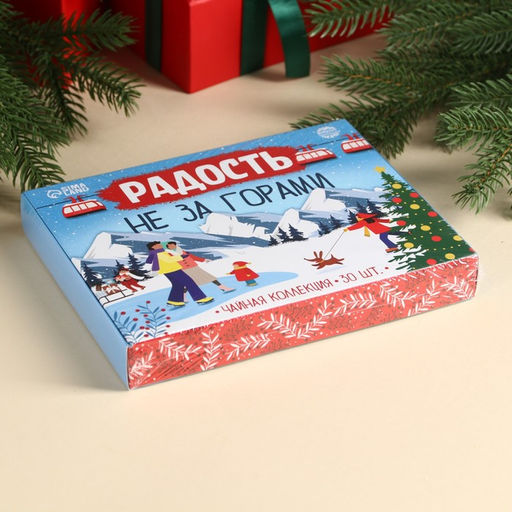 Чайная коллекция Радость не за горами, 54 г (30 пакетиков х 1,8 г). - Фабрика счастья фото 6