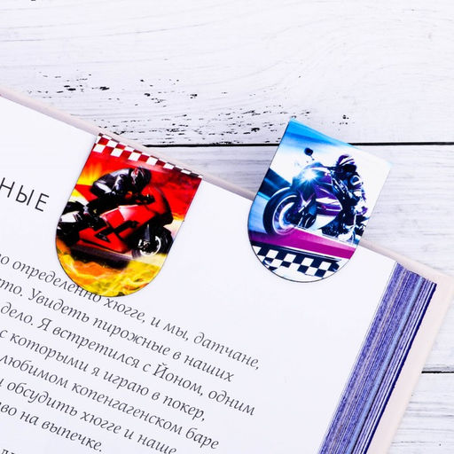 Цена за 3 шт. Закладки магнитные для книг, 6 шт «Действуй»