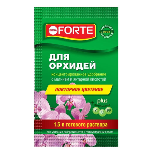 Компл. мин. удобр. "Bona Forte Красота" Для орхидей амп.10мл