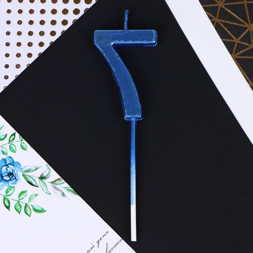 Цена за 2 шт. Свеча для торта, цифра «7», синяя, 4×13 см