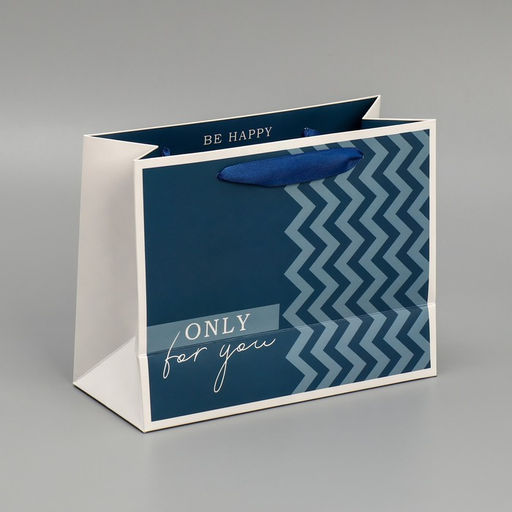 Пакет ламинированный двухсторонний Для тебя, MS 18 23 10 см - Дарите счастье фото 2