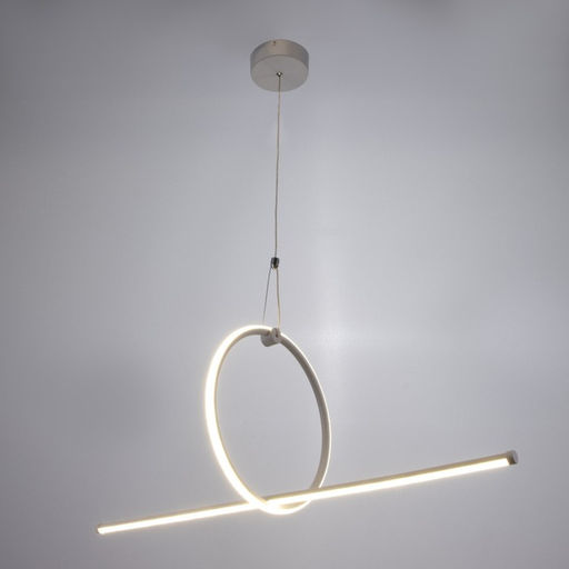 Светильник BayerLux 1797/2 LED 70 Вт белый 80×30-130 см