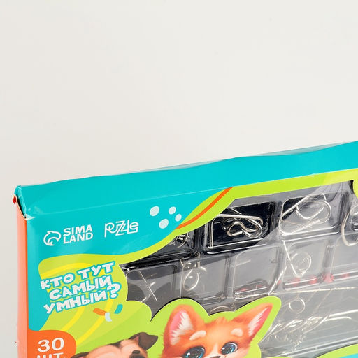 УЦЕНКА Набор металлических головоломок, 30 шт. «Пушистый»