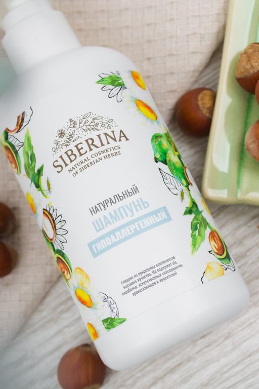 Шампунь "Гипоаллергенный" SIBERINA