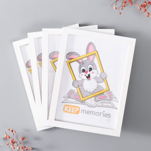 Набор фоторамок для фото 15×21 см Keep memories «Формат», 4 шт., белый, (пластиковый экран)