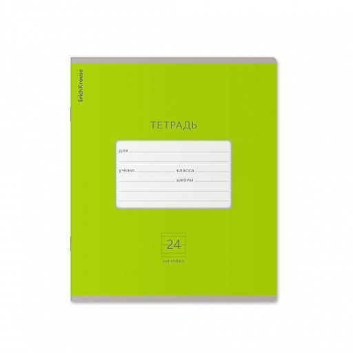 Цена за 160 шт. Тетрадь школьная ученическая ErichKrause Классика Bright голубая, 24 листа, линейка (в плёнке по 10 шт.) фото 24