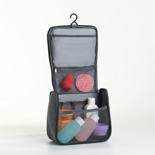 Косметичка-несессер на молнии, с ручкой, цвет серый