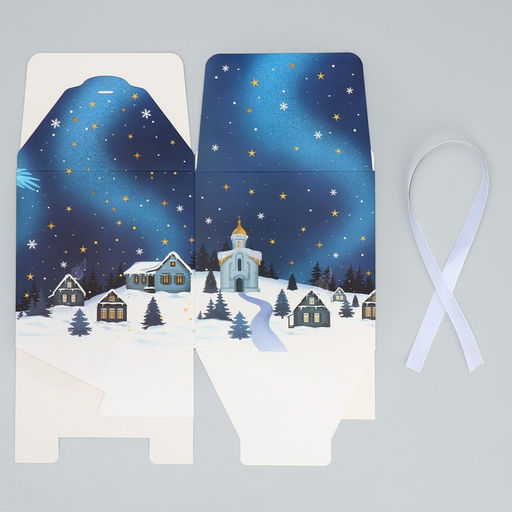 Складная коробка Мечты обязательно сбудутся, 18 18 18 см - Дарите счастье фото 8