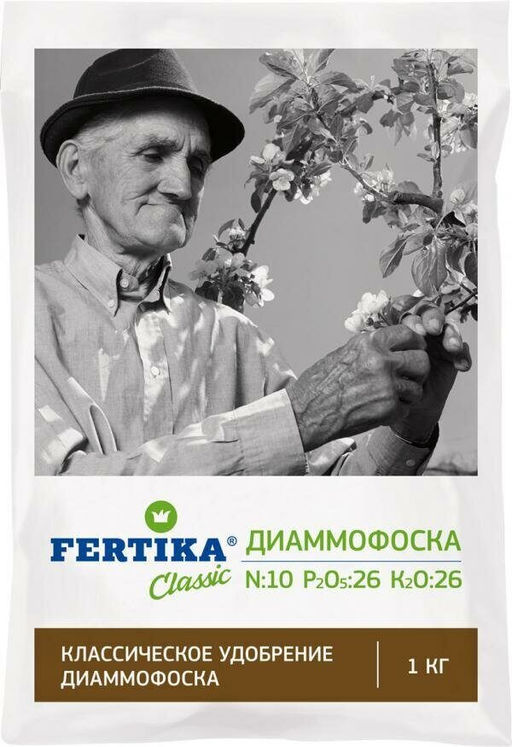 Фертика удобрение диаммофоска 1 кг