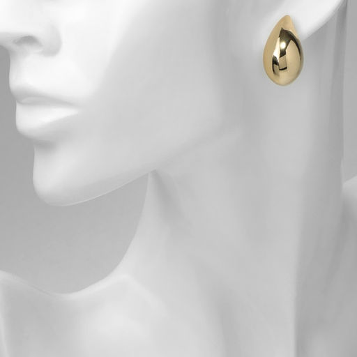 Серьги пластик «Капля», изогнутая мини, цвет золото