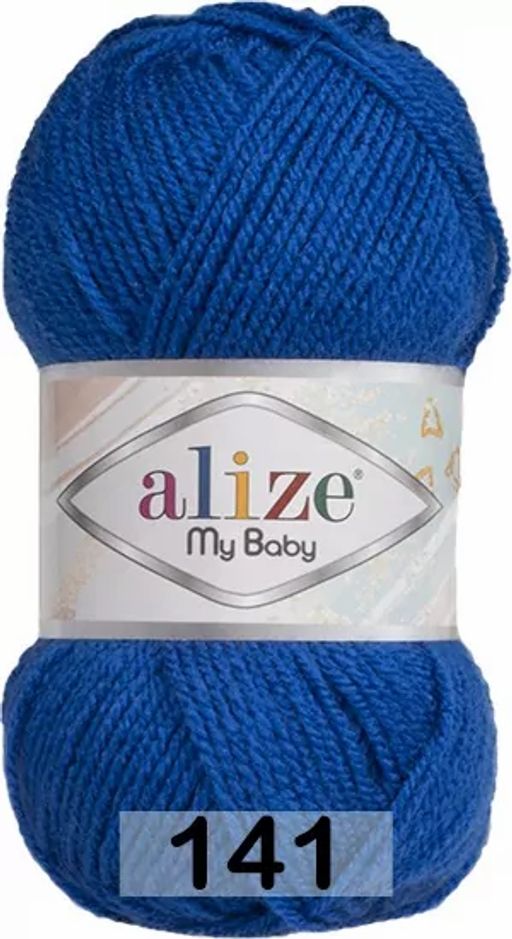 MY BABY Alize  фото 12