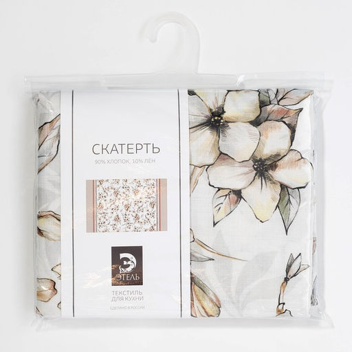 Скатерть Этель Floral mood, 180?147 см, 100 % хлопок, репс 210 г/м?