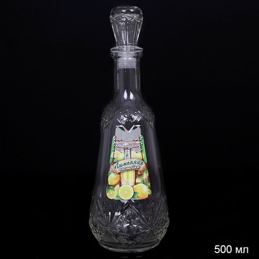 Графин Колокол 500мл. в ассорт. арт. 03000-00741/743/745/747/749/751/753/755/757/759