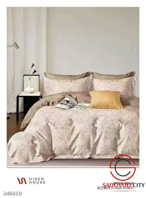 Постельное бельё с готовым одеялом