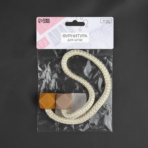 Цена за 2 шт. Подхват для штор Камушки, d = 3 46 см, цвет горчичный/пудровый - Арт узор фото 7