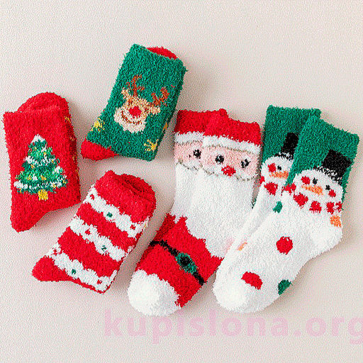 Носки Праздник к нам приходит