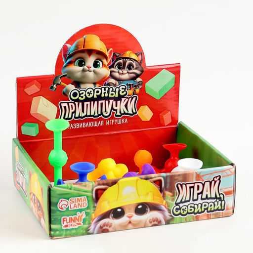Цена за 12 шт. Развивающая игрушка Залипай, МИКС - Funny toys фото 6