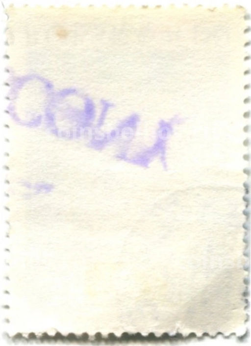 Марка Вавельская голова XVI век 1973 год Польша