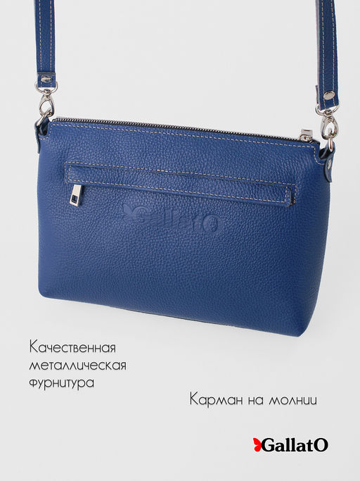 Сумка женская Jane print - Gallato фото 24