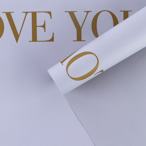 Цена за 10 шт. Плёнка двухсторонняя Love you, сиреневый, 56 56 см - Дарите счастье фото 5