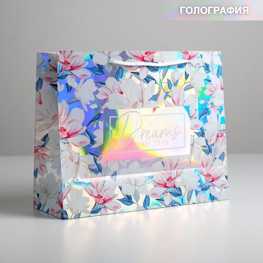 Пакет подарочный голографический, упаковка, Dreams come true, 32?26?12 см