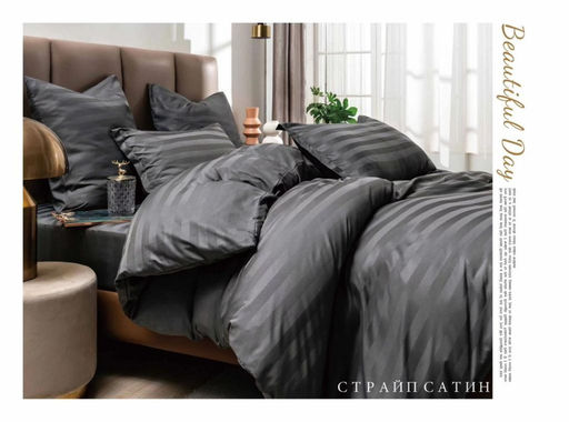 КПБ Boris Страйп-сатин BORSS13 2 спальный