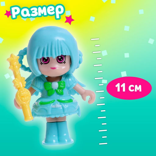 Игрушка-сюрприз Стильная малышка, в шаре, МИКС - Simaland фото 14