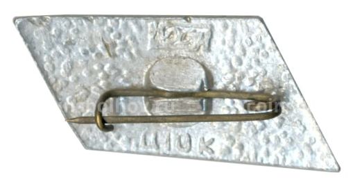 Значок Горький