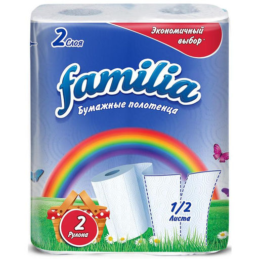 Полотенце бумажное FAMILIA РАДУГА двухслойное (2 шт./упак) 5050455