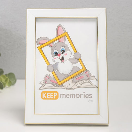 Цена за 2 шт. Фоторамка пластик "Акварель" 10х15 см, белый (пластиковый экран)