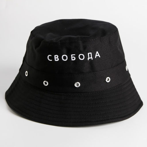 Панама Свобода, цвет чёрный, 56-58 рр. - Overhat фото 6