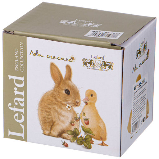 КРУЖКА LEFARD ЛОВИ СЧАСТЬЕ 380 МЛ фото 3