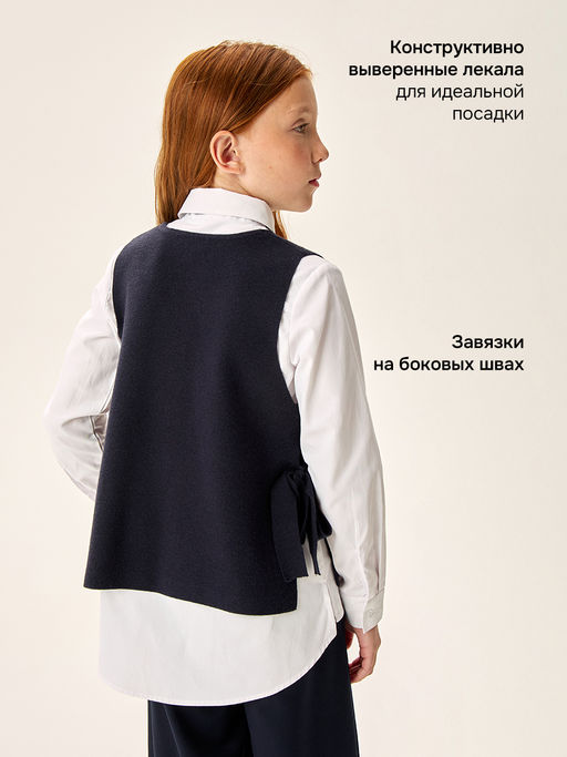 Жилет 9ш73426 синий