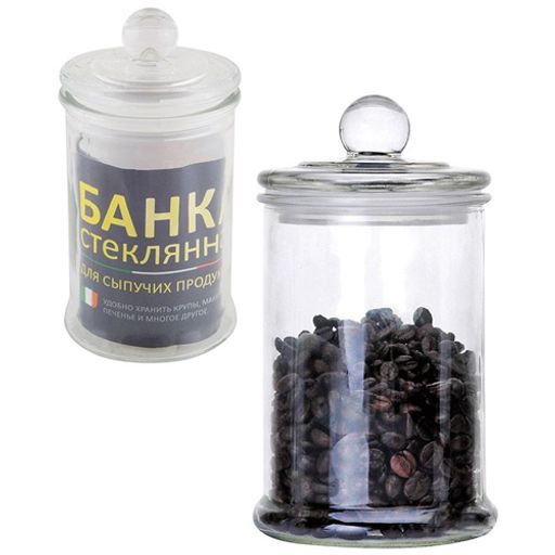 Стеклянная банка для сыпучих продуктов с крышкой BANCA, объем: 0.75 л, арт.003601 /Mallony/  фото 2