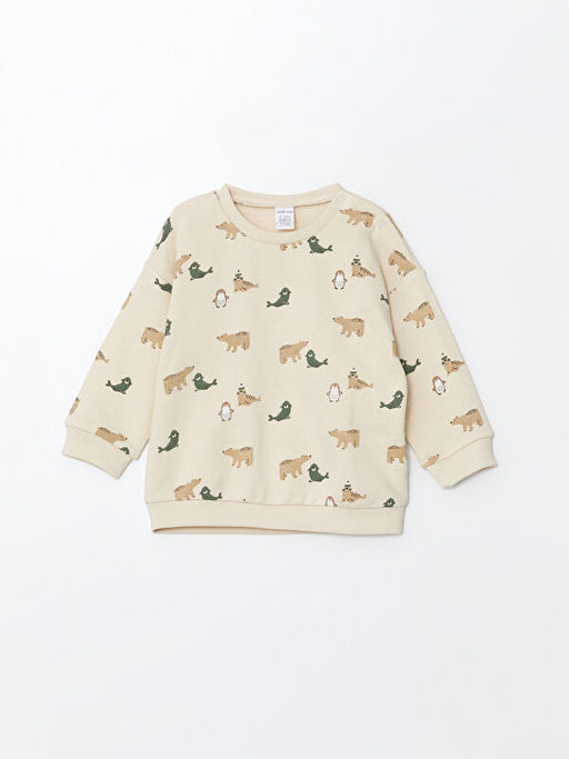 Bask?l? Erkek Bebek Sweatshirt ve E?ofman Alt 2li, - Waikiki фото 2