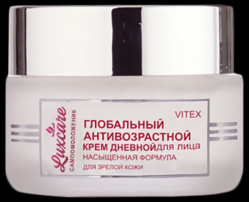 LUX CARE Глобальный антивозр.крем дневной д/лица насыщенная формула д/зрелой кожи, 45 мл