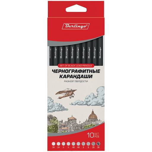 Набор карандашей ч/гр. Berlingo 10шт., 3H-3B (BS01210) заточ., в карт. уп.