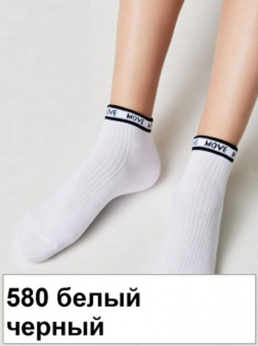 Носки дет. ACTIVE 13С-34СП,р.20-22 (48/6) - 580 белый-черный - Conte elegant фото 12