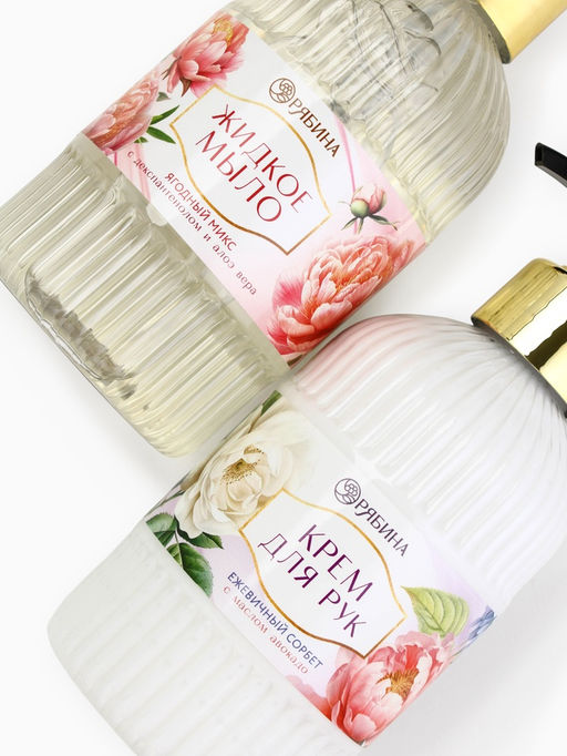 Подарочный набор Любимому учителю, мыло для рук 300 мл, крем для рук 300 мл, Чистое счастье  фото 6