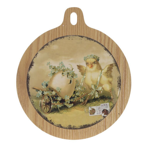 Подставка под горячее, L18,5 W1 H21 см