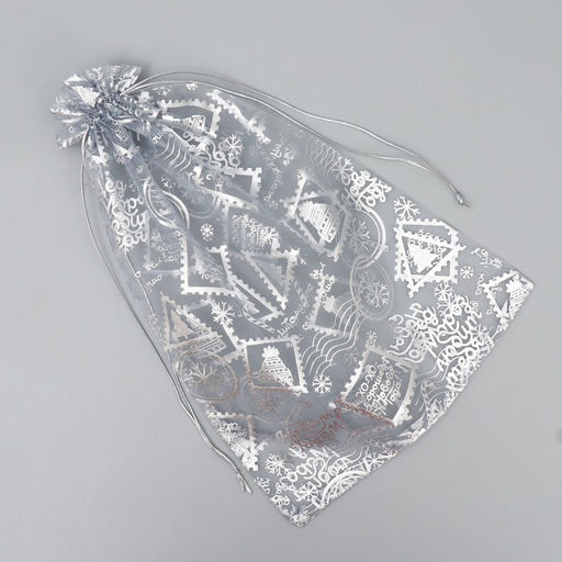 Цена за 20 шт. Мешочек подарочный органза Хорошего НГ, 20 х 30 см +/- 1.5 см - Дарите счастье фото 4