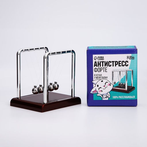 Маятник «Антистресс форте» квадрат маленький 9×9×7.5