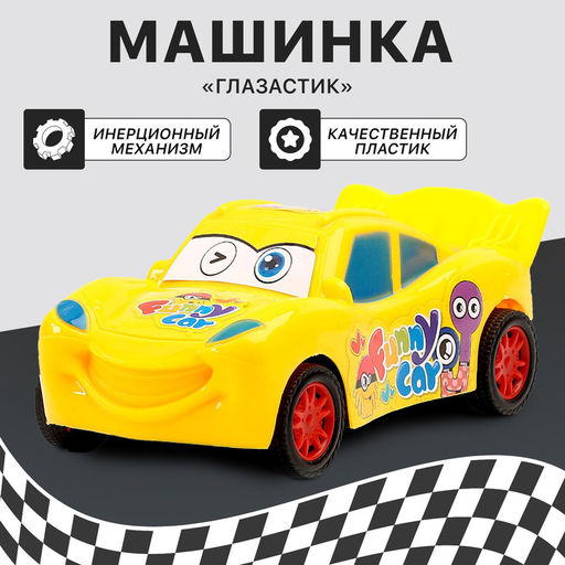 Машина инерционная Глазастик, цвета МИКС