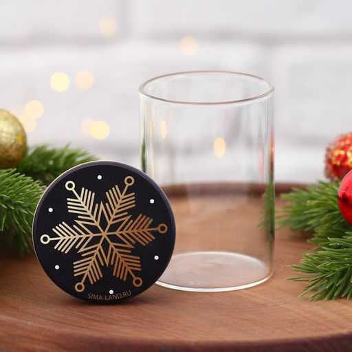 Банка для хранения новогодняя «Чудесное время», 100 мл