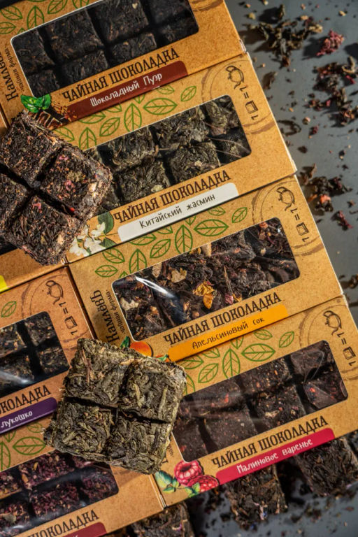 Камлёвъ Чайная шоколадка "Апельсиновый сок", 50 г