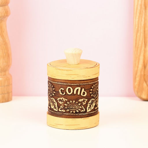 Туес Подсолнушек: Соль, 79 см, береста