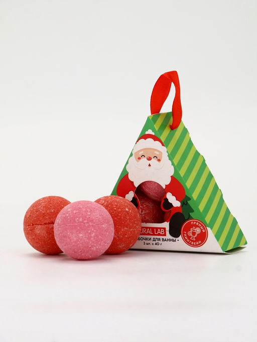 Бомбочки для ванны Санта, набор 3 шт х 40 г, пряный глинтвейн, URAL LAB