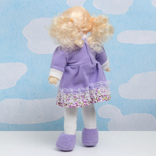 Кукла мягкая «Амалия», 40 см, МИКС