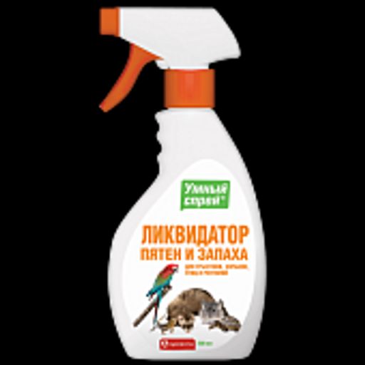 Умный спрей Приучение к туалету д/к 200 мл, 10 , Апиценна